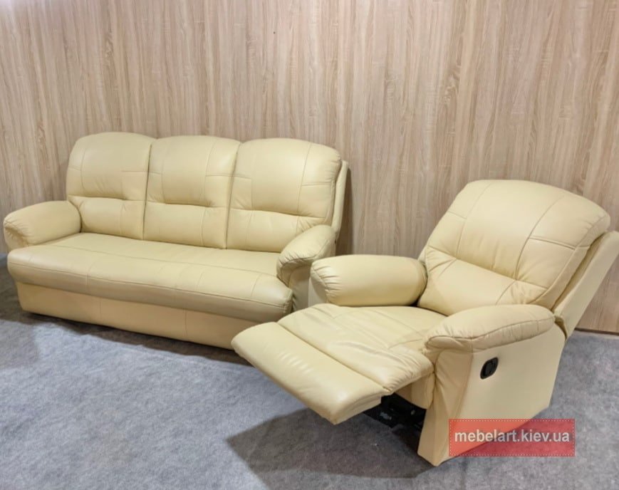 желтый диван с креслом с реклайнером