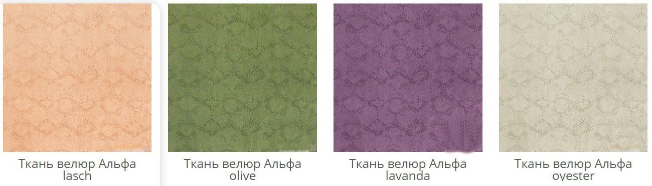 
Мебельная ткань велюр в Украине купить