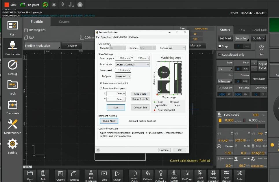 программа на которой программируется резка