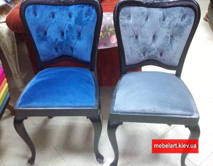 Синие стулья